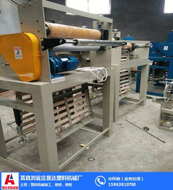 劉官莊昱達(dá)塑料機(jī)械廠 助力湖南吹膜機(jī)市場，精工機(jī)械與透明報(bào)價(jià)并行